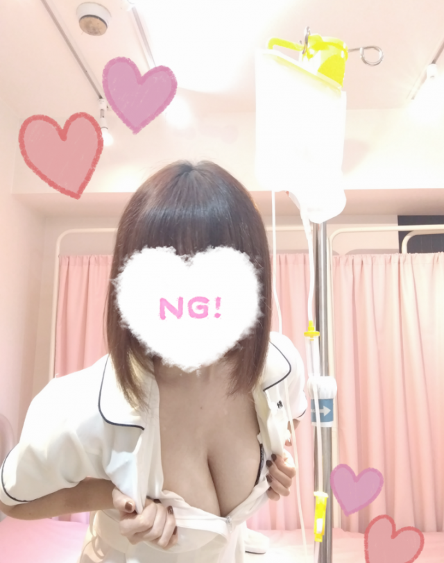 シオン(体験)