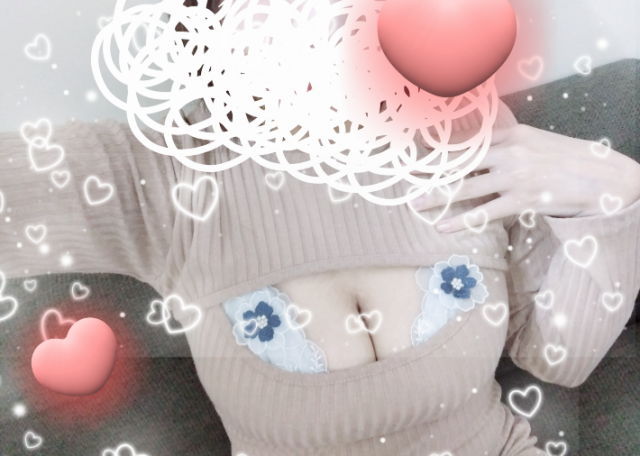 シオン(体験)