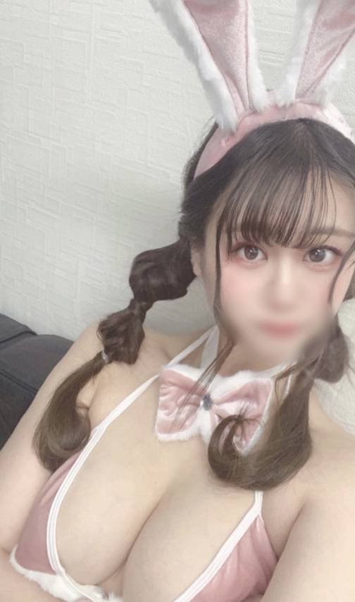 メグミ