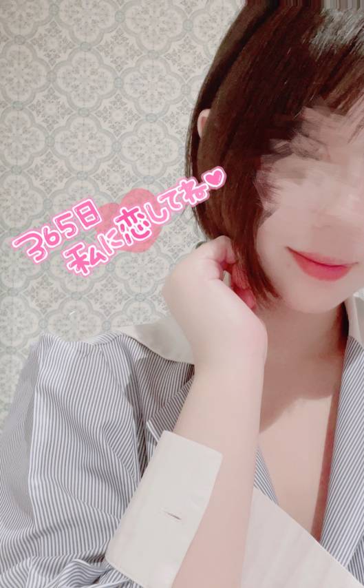 セナ