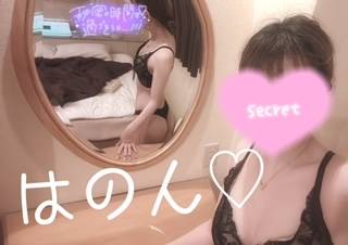 ハノン