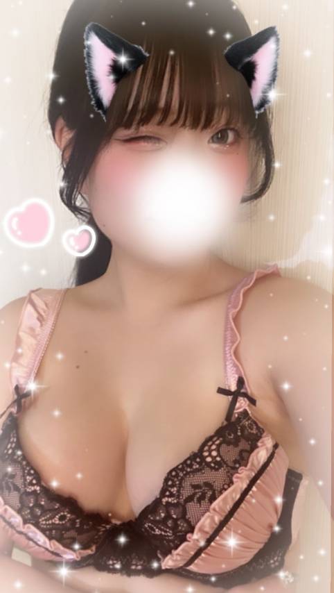 ウタ