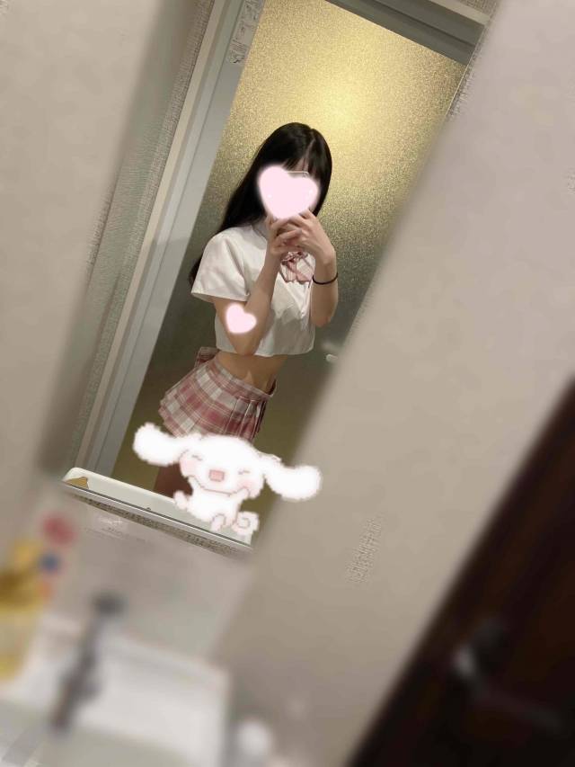 ルミ