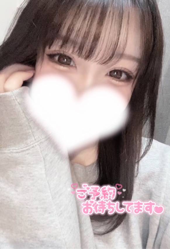 ナツ