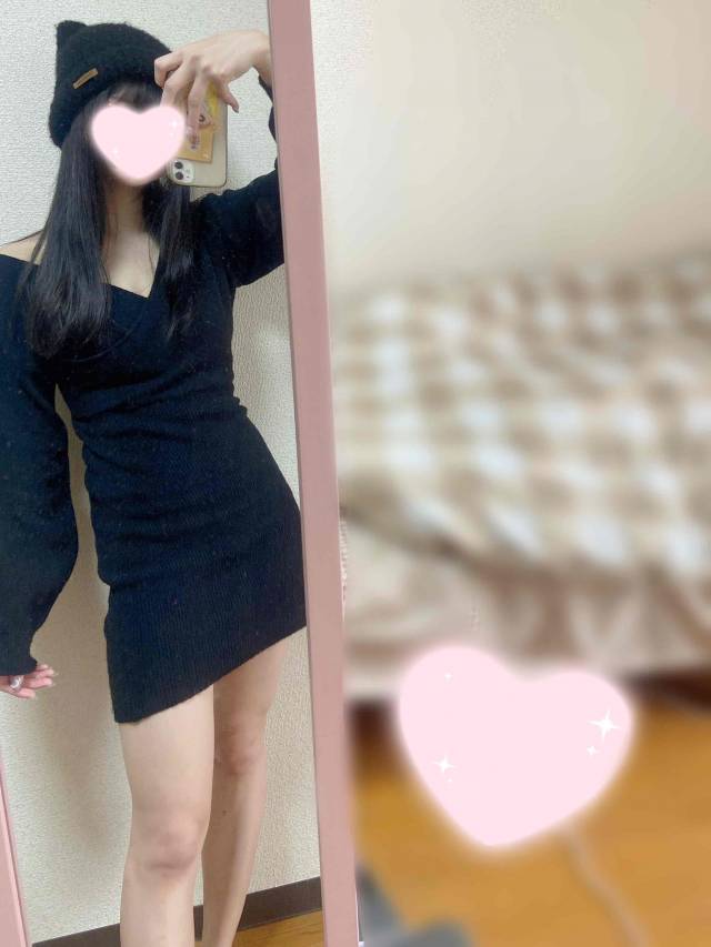 ルミ