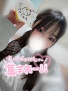 リマ