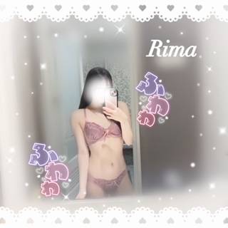 リマ