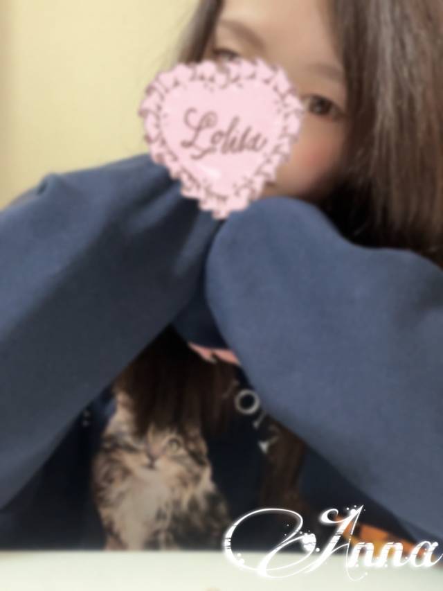 アンナ