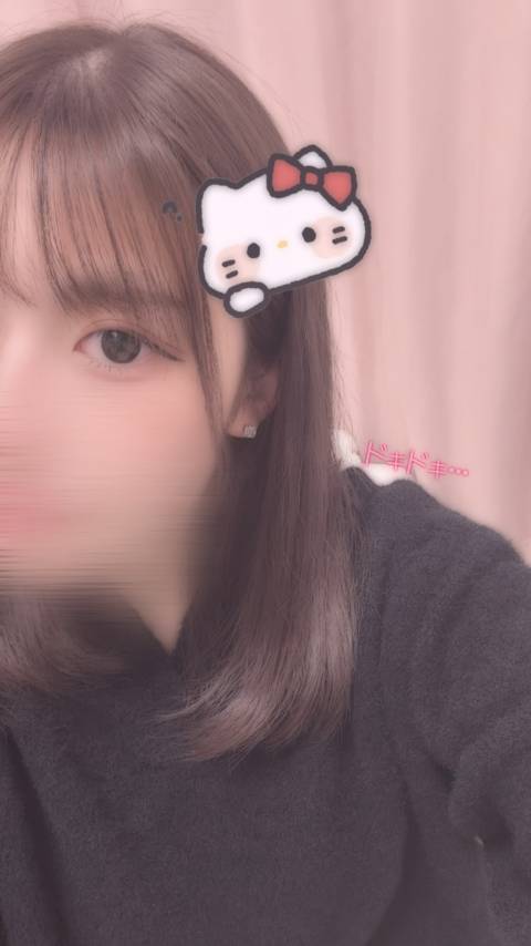 アスカ