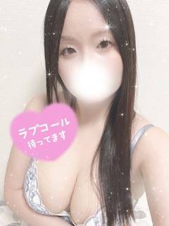 コト