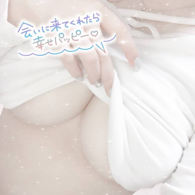 コト