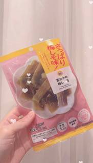 アミカ
