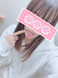 ユエ(体験)