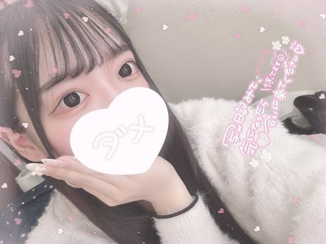 モカ