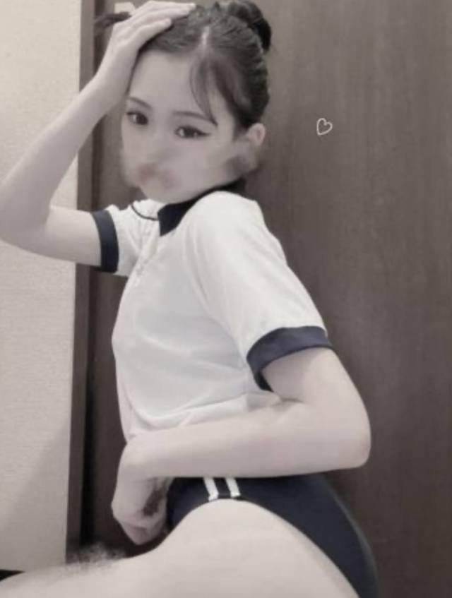 アオイ