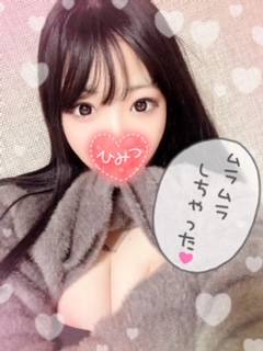 ミズキ