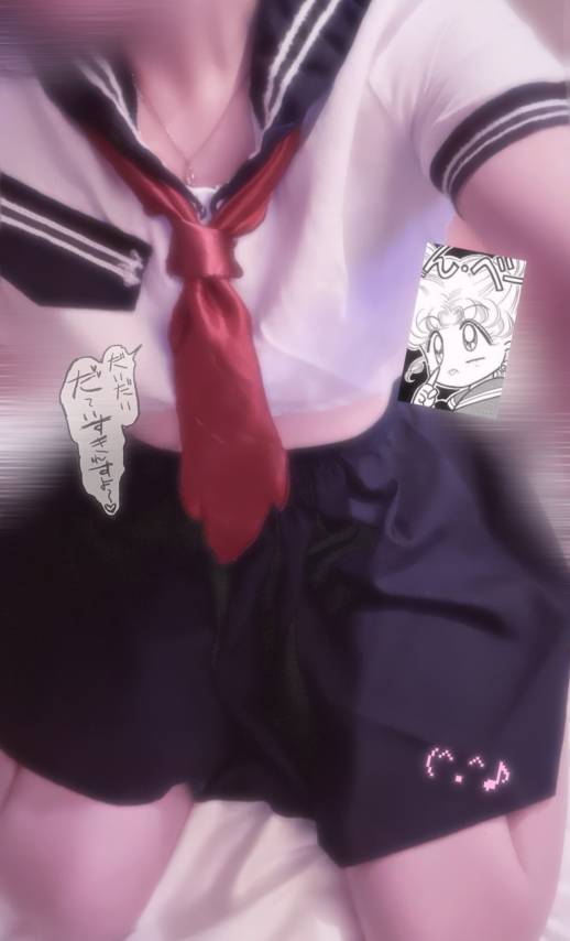 アスカ