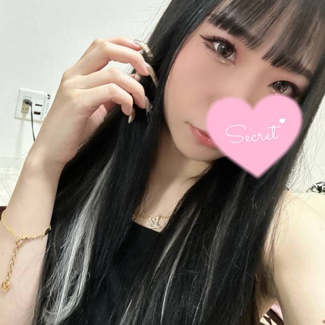 アユル