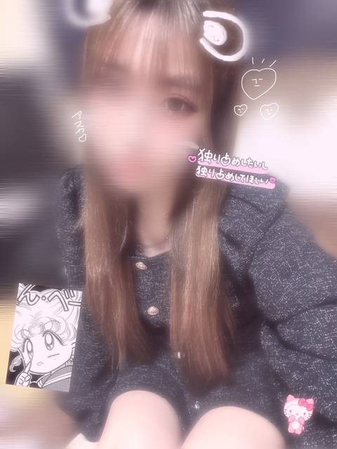 アスカ