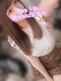 マコ