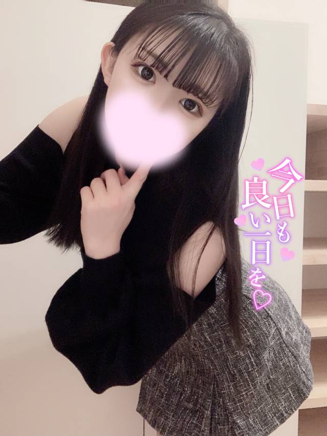 スウ(体験)