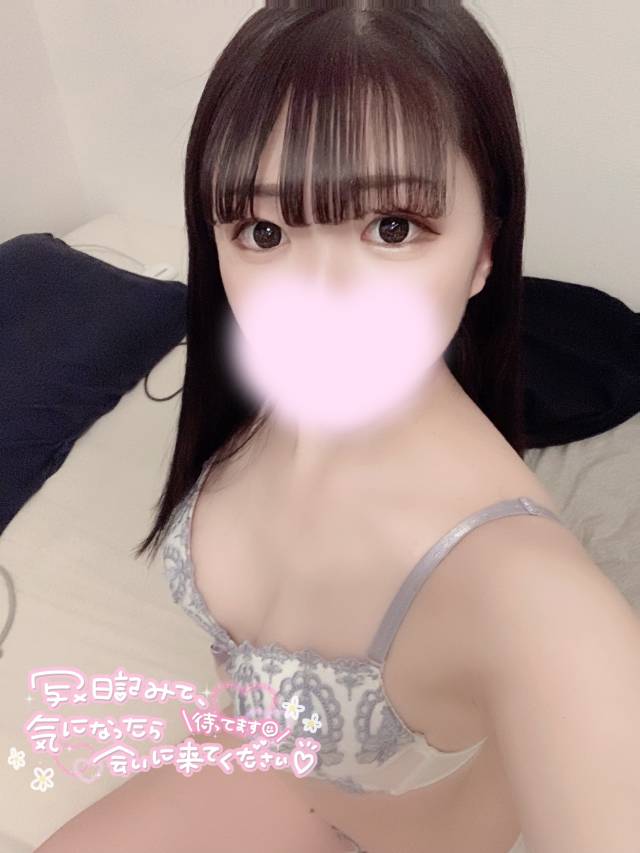 スウ(体験)