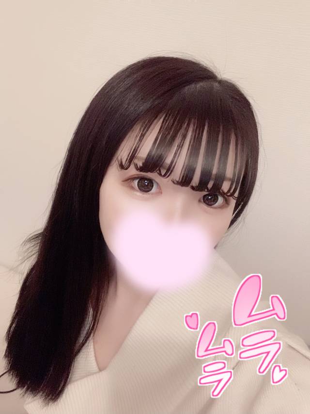スウ(体験)