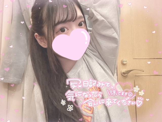 モカ