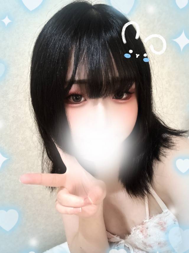 アミ