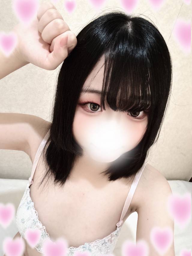 アミ