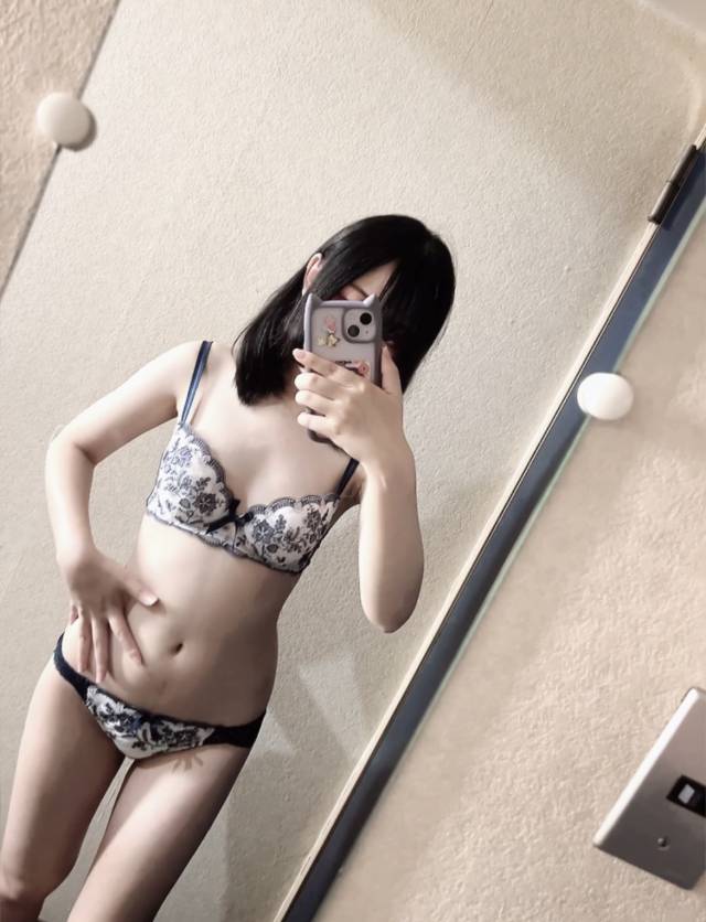 アミ