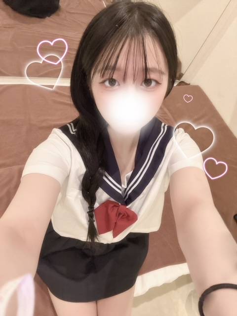 アルカ