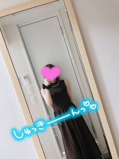 ユリナ