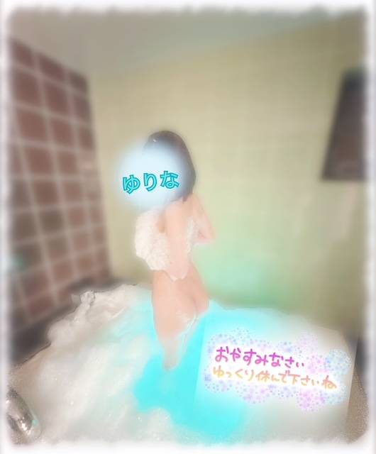 ユリナ
