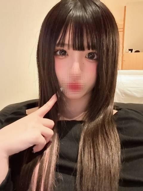 アオ