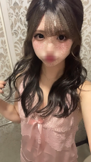 アオ