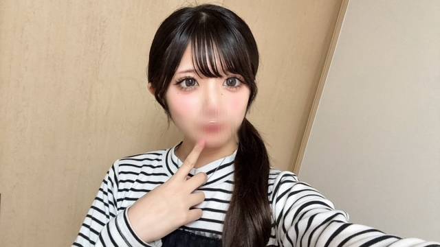 アオ