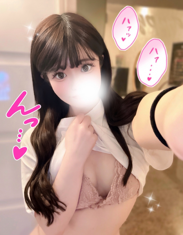 モナ