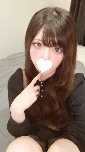 アオ