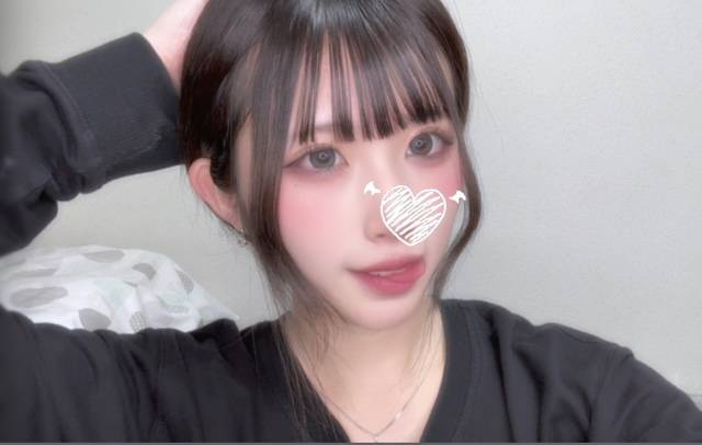 アオ