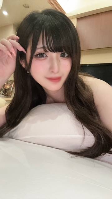 アオ