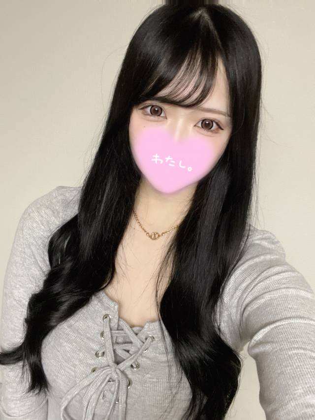 リア
