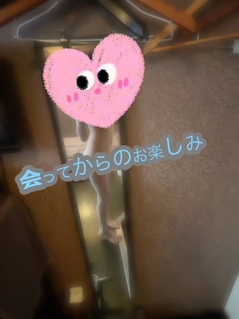 ユリナ