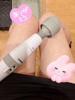 メル