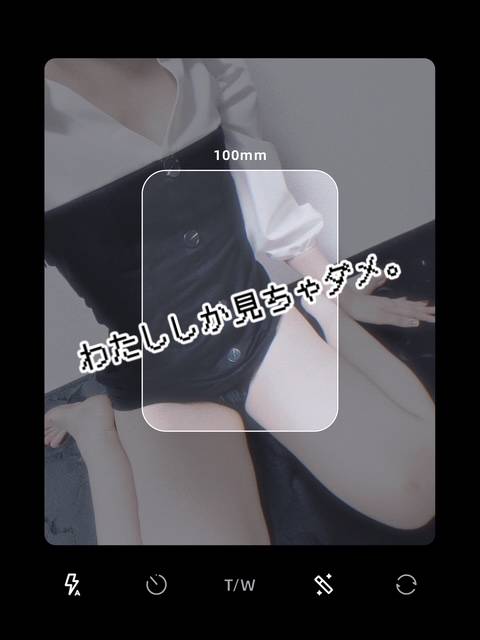ユリナ