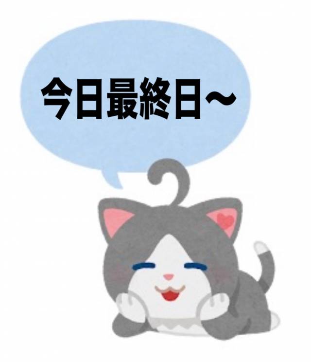 ララ