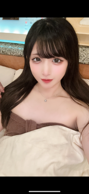 アオ
