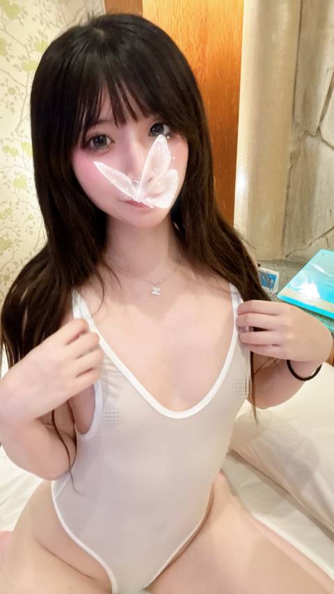 アオ