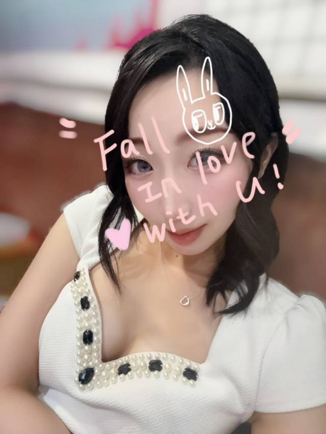 チト