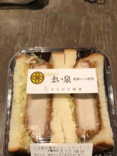 モモ